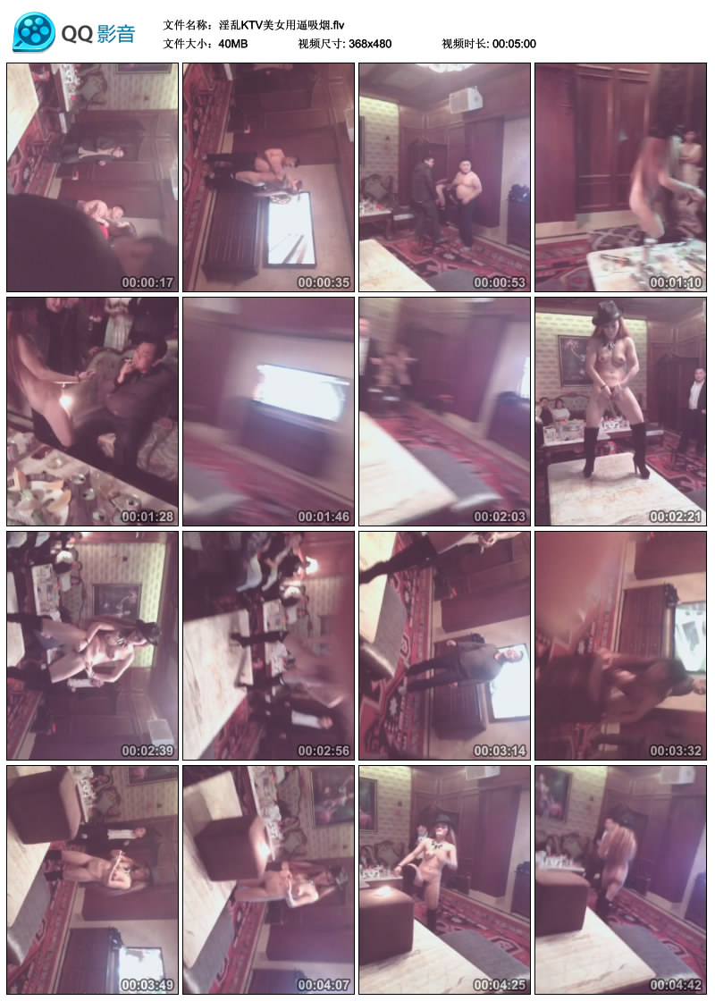 朋友婚礼白天当伴郎晚上当性伴侣 淫乱KTV美女用逼吸烟 清纯巨乳美女洗澡被偷拍 30几岁的情人约会家中激情做 ...