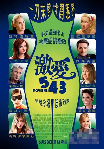 [美国][ 剧情][电影43(未删剪版)][AVI/1.49GB][中文字幕]