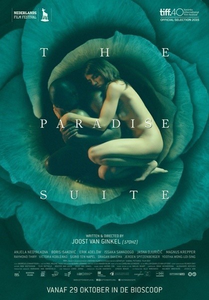 天堂套房 The Paradise Suite 2015 DVDRip x264 AC3-AfterLife 简繁字幕 1.57G