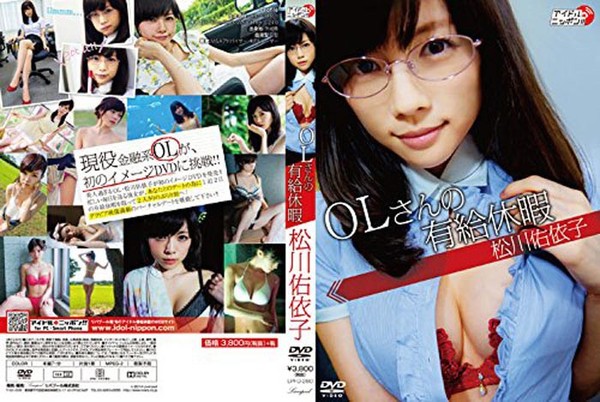 *Taohuazu*BT工厂美女写真合集20160214发布