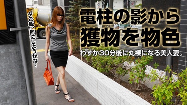 *Taohuazu*BT工厂亚洲无码合集20160217发布