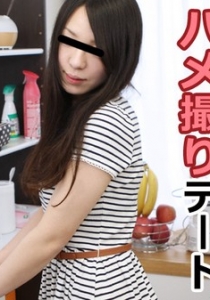[Heyzo-0531] 純朴な彼女の自宅でハメ撮りデート～透明素肌...