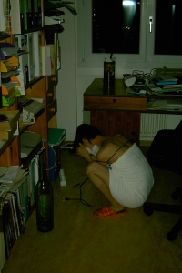 我刚认识----传X大学的小妞！！