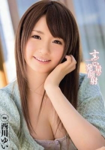 [MIDE-046] すっごい量の一発顔射 / 西川ゆい