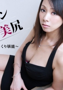 [Heyzo-0520] 美乳・美マン・美尻～究極エロボディをじっく...