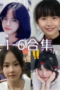 小学生嘘嘘系列1-6集(已恢复下载！)