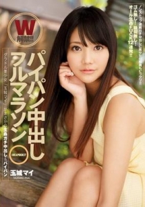 [IPZ-468] パイパン中出しフルマラソン グラドル美少女「玉...