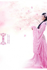 [12-02] 花美人更美[10P]