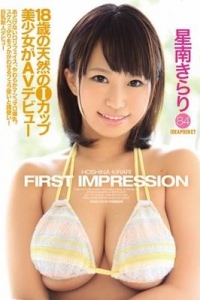[IPZ-544] FIRST IMPRESSION84 / 星南きらり