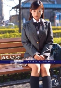 [ODFA-057] もうすぐ卒業だから… 学籍番号028 浅倉領花