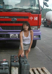 香港少女真实露出(绝非合成)20P