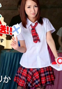 [Heyzo-0717] クイズ！生チン生放送！！～清純派アイドルを汚す～ / 杏奈りか