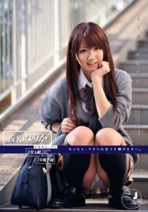 [ODFA-017] もうすぐ卒業だから… 学籍番号014