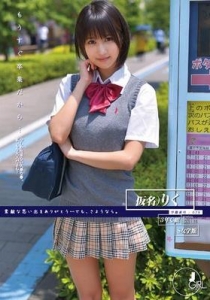 [ODFA-060] もうすぐ卒業だから… 学籍番号029 / 湊莉久