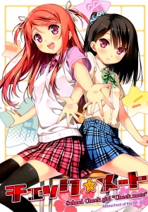 C81-C86 同人志汉化合集一至10.17号+2830本+254本 (2012.1.1-今)