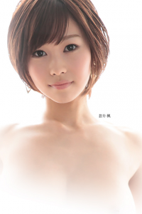 极品新人“苍井枫(蒼井楓)”仅此一片为限的超极品Body