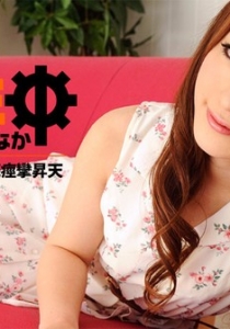 [Heyzo-0618] 続々生中～スレンダー美人の連続痙攣昇天～ / ...