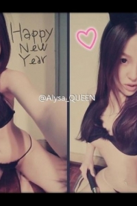 一波精華！女神Alysa騷情自拍，妖嬈誘惑[45P]