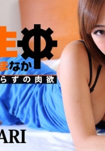 [Heyzo-0680] 続々生中～好色娘の底知らずの肉欲～ / HIKARI