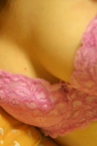 那些年的收藏― 交往半年的女友发来慰问 [17P]