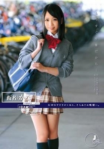[ODFA-052] もうすぐ卒業だから… 学籍番号026 / 松井加奈
