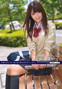 [ODFA-065] もうすぐ卒業だから… 学籍番号031 / 川村まや