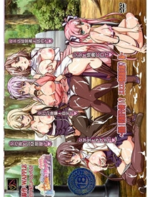 都合のよいセックスフレンド？ ～激撮！密着SF24時! エロ...